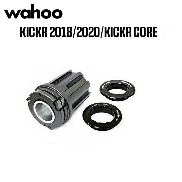 WAHOO t[ Campagnolot[nu{fB(LbJ[18,20/RA) 11T,12TbNOt  g[i[