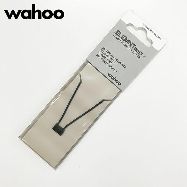 WAHOO ワフー エレメント ティーザー 対応機種(ボルトWFCC5