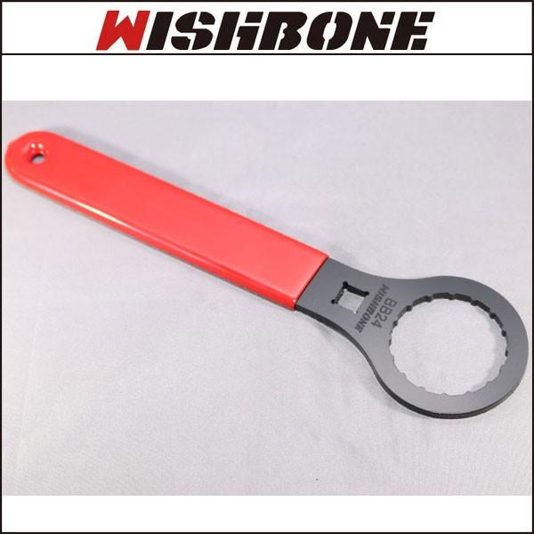WISHBONE ウィッシュボーン　BSA68SH ボトムブラケット シマノ用 WISHBONE ウィッシュボーン BSA68SH ボトムブラケット ロード