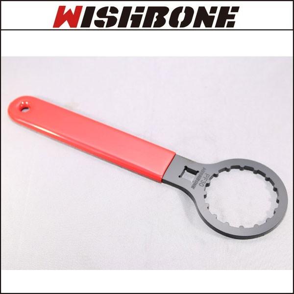Wishboneウィッシュボーン WB-WRENCH-008 PF30用レンチ【工具