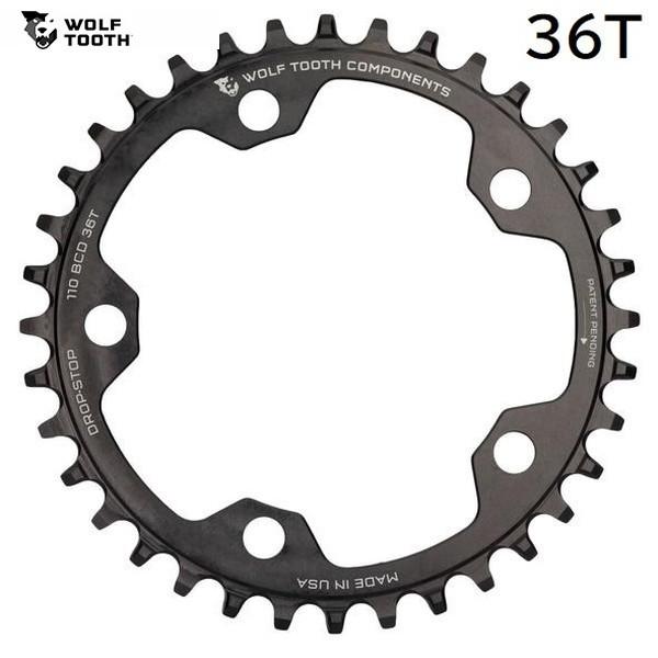 WolfTooth EtgD[X 110 BCD 5 Bolt Chainring 36T compatible with SRAM Flattop