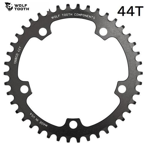 WolfTooth EtgD[X 130 BCD 5 Bolt Chainring 44T compatible with SRAM Flattop