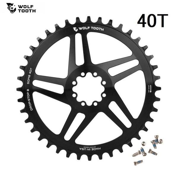 WolfTooth ウルフトゥース Direct Mount Chainring for SRAM 8