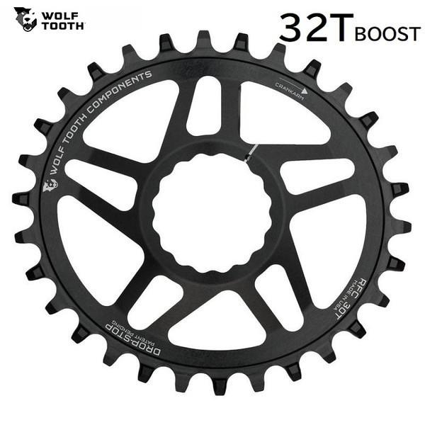 WolfTooth EtgD[X RFC Boost oval 32