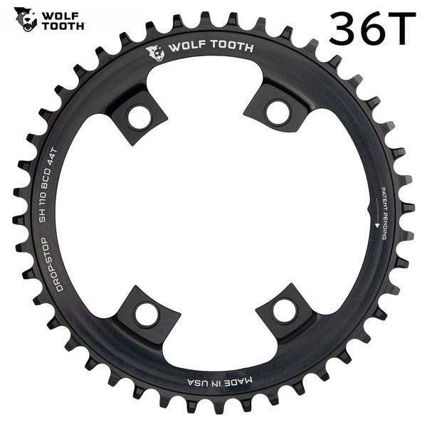 WolfTooth EtgD[X 110 BCD Chainring For Shimano 4 Bolt - 110BCD x 36T