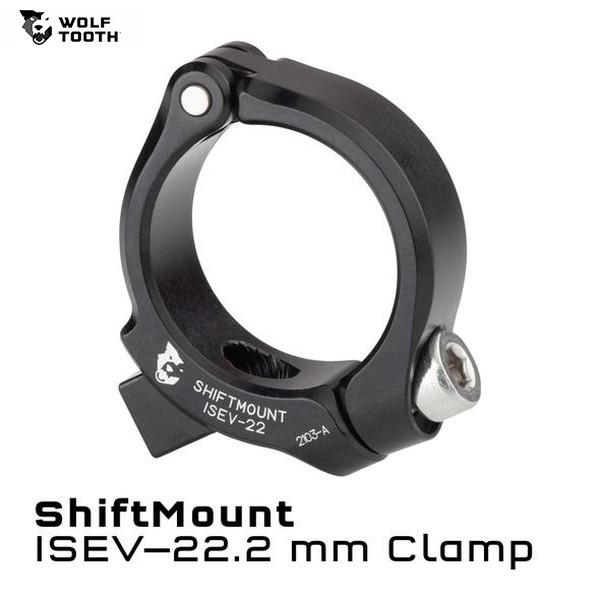 WolfTooth EtgD[X ShiftMount ISEV-22
