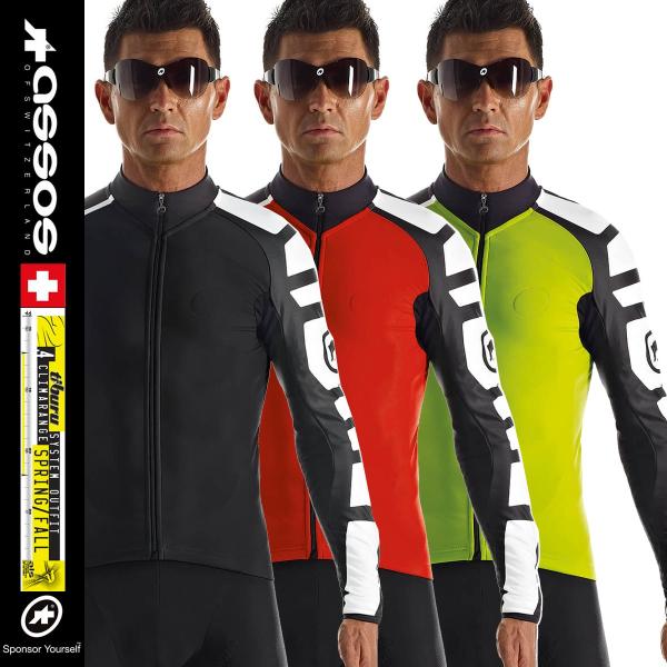 ASSOS、アソスij.tiburu.4 サイクルジャケット Assos IJ Tiburu 4 Jacket | Bikeinn Kurtki