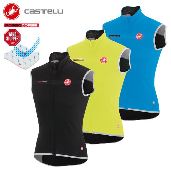 Castelli（カステリ） CASTELLI 14514 FAWESOME 2 VEST 防風防水
