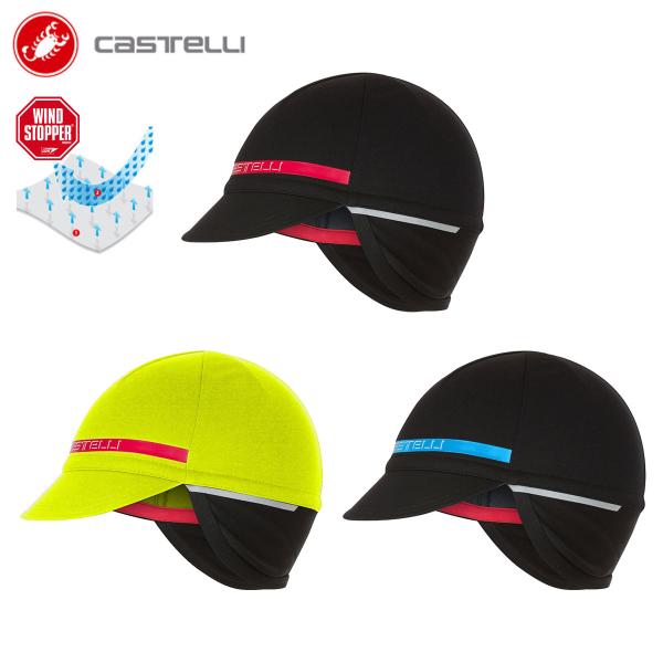 Supreme/Castelli Cycling Skull Cap Multicolor シュプリーム