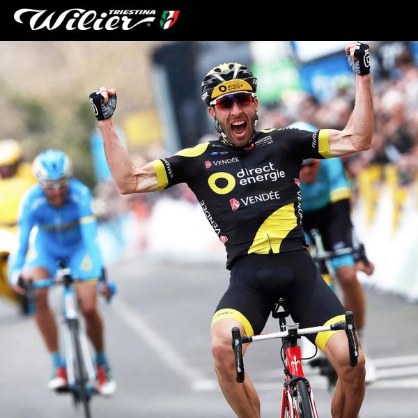 即納 Off Wilier Direct Energie Replica ウィリエール ディレクトエネルジー レプリカ Wl256半袖ジャージ サイクル 自転車 1303 サイクリスタネット Yahoo 店 通販 Yahoo ショッピング