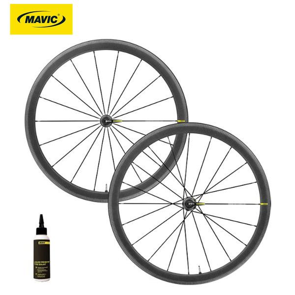 Mavic Cosmic プロカーボン　前後セット マビック コスミック プロカーボン UST / Mavic Cosmic Pro