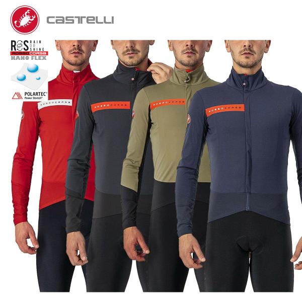 Castelli（カステリ） ☆30800円〜最安値挑戦中!CASTELLI 20505 BETA