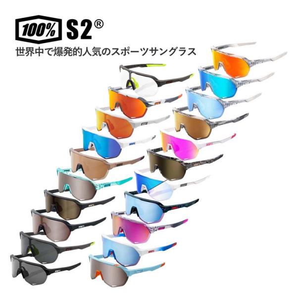 ☆28500円〜最安値挑戦中100% S2 60006 ワンハンドレッド エスツー