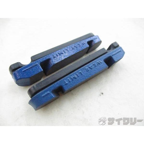 ブレーキ用小物 ブレーキパッド シュー カンパニョーロ カートリッジブレーキシュー Br Peo500x シマノタイプ シャマル Mille用 中古 Dw2io74 サイクリー Yahoo ショップ 通販 Yahoo ショッピング