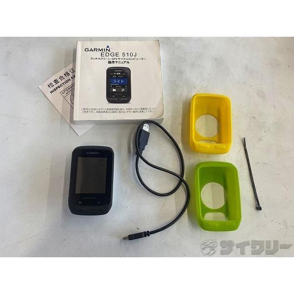 サイクルコンピュータ ハートレートモニター機能有 ガーミン GPS機能付