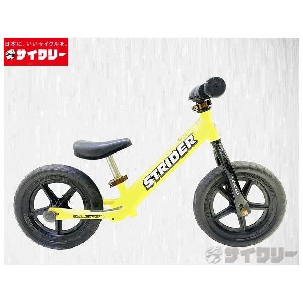 子供用自転車 ストライダー 【SALE】クラシックモデル ※換装あり 