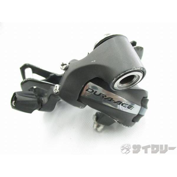 リアディレイラー シマノ 【SALE】リアディレイラー RD-7900 DURA-ACE