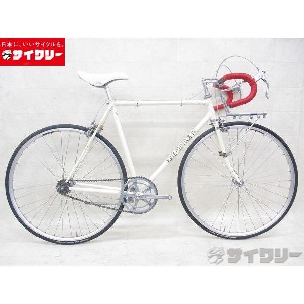 ブリジストン ヴィンテージロードバイク 引取限定 ブリジストン 中古ロードバイク通学用