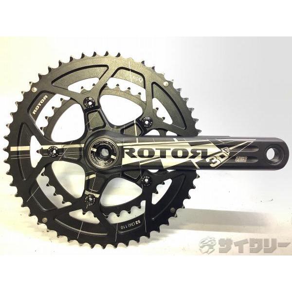 ROTOR 3D+ クランク 167.5mm チェーンリングつき