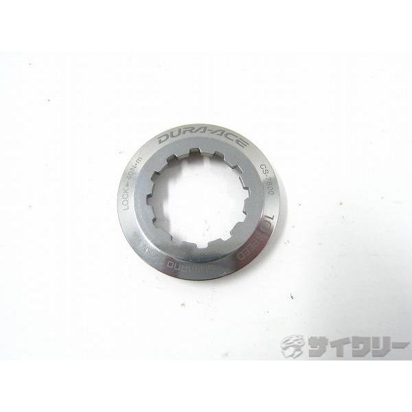スプロケット シマノ スプロケットロックリング CS-7800 DURA