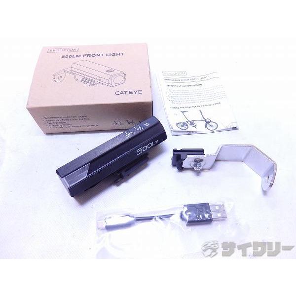 ライト フロント キャットアイ ブロンプトン用フロントライトセット