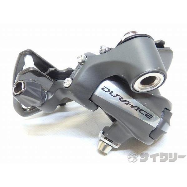 シマノ　デュラエース　7900 リアディレーラー SHIMANO 「シマノ」 DURA-ACE RD-7900 リアディレイラー