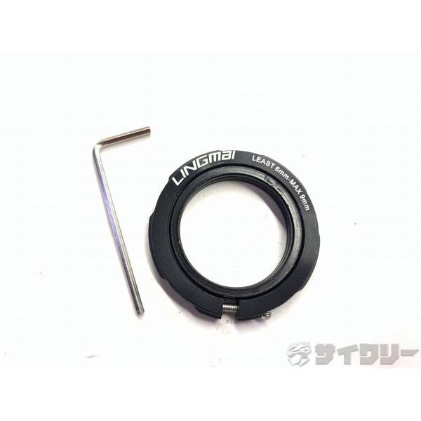 その他  LINGMAL クランクアジャスターリンク - 中古