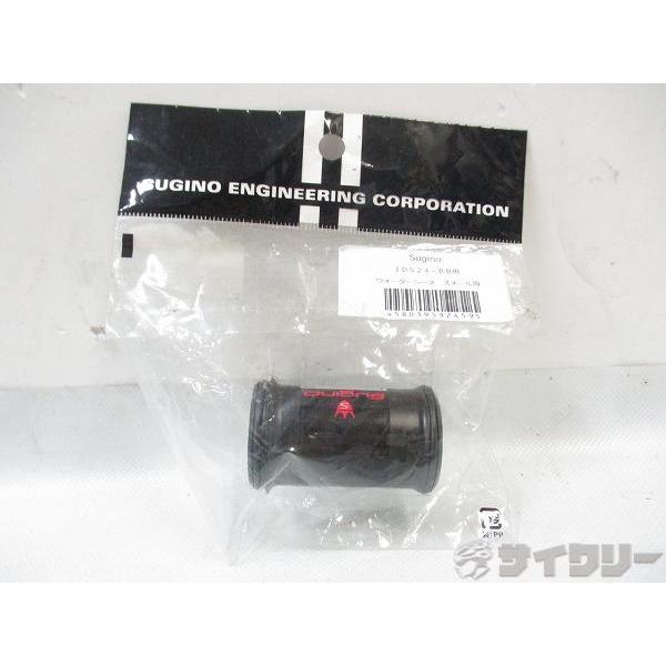 ボトムブラケット フレンチ/その他 スギノ ウォーターシース スチール用 IDS24-BB用 - 中古
