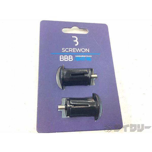 その他  BBB ハンドルバーPLUG BHT-96 - 中古