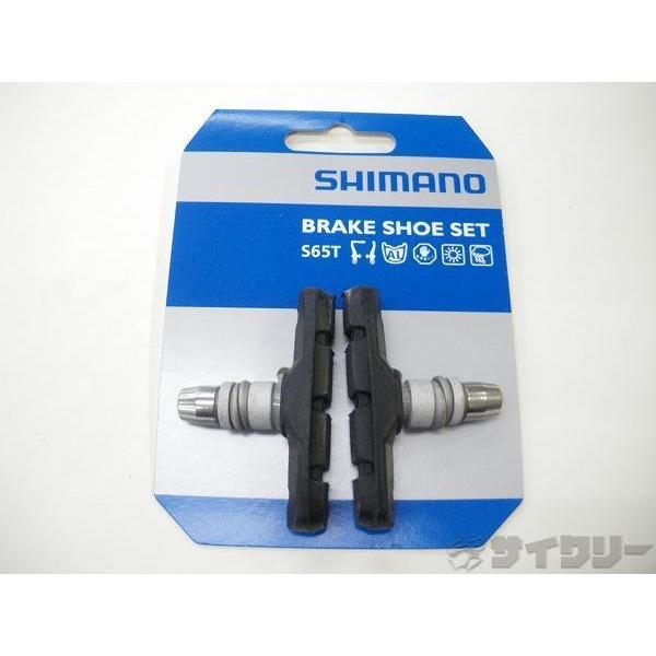 ブレーキ用小物 ブレーキパッド シュー シマノ S65tブレーキシュー1ペア Vブレーキ用 新品 Go2jdl9 サイクリー Yahoo ショップ 通販 Yahoo ショッピング
