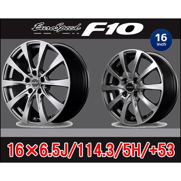 16インチ 4枚セット ユーロスピード F10 メタリックグレー : CYD  
