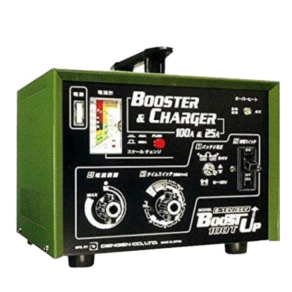 Dengen（デンゲン） dengen BOOST-UP100 バッテリーブースター型 小型