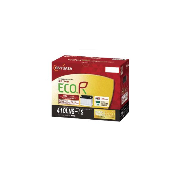 ENJ-410LN5-IS　GS ユアサ　日本車専用　EN規格車用 バッテリー　GR液栓採用　レクサスLS500h　レクサスLS500
