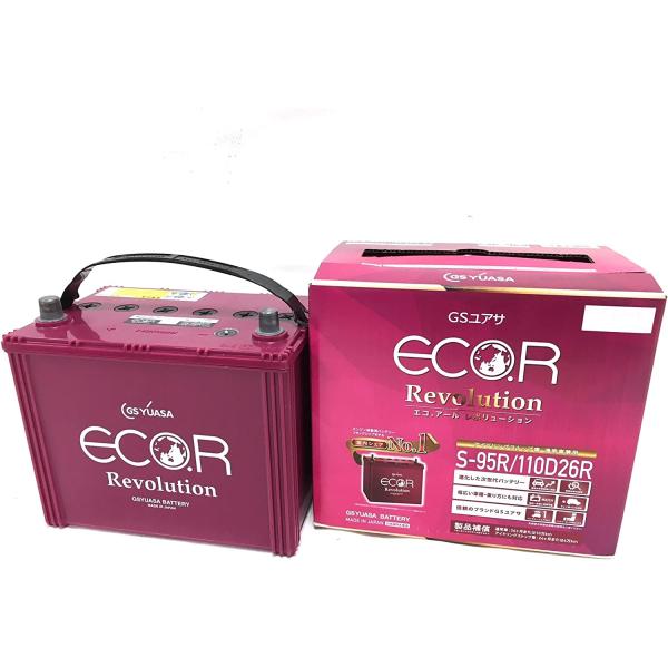 ECO.R ER-S-95R/110D26R GSユアサ バッテリー エコ・アールレボリ