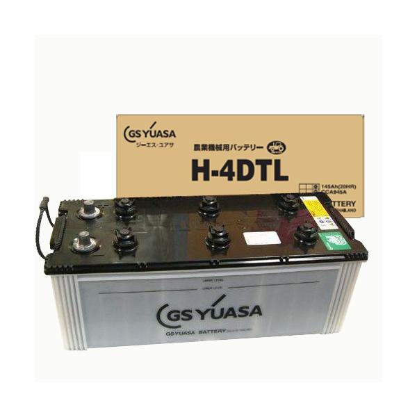 GSユアサ H-4DTL GSユアサ トラクター農業用 バッテリー (旧豊年満作