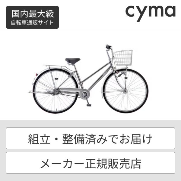 シティサイクル・ママチャリ SAKAMOTO TECHNO(サカモトテクノ) 27 