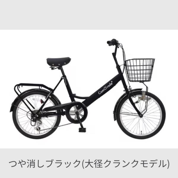 cyma_atm009-2_1_d_20250117151211