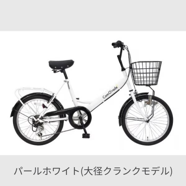 cyma_atm009-2_2_d_20250117151215