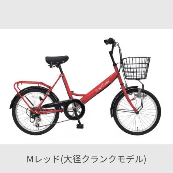 cyma_atm009-2_3_d_20250117151215