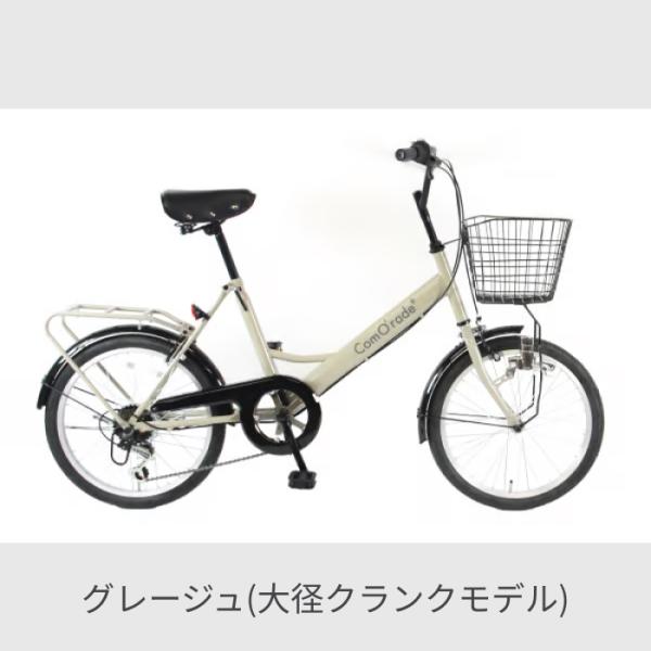 cyma_atm009-2_4_d_20250117151219