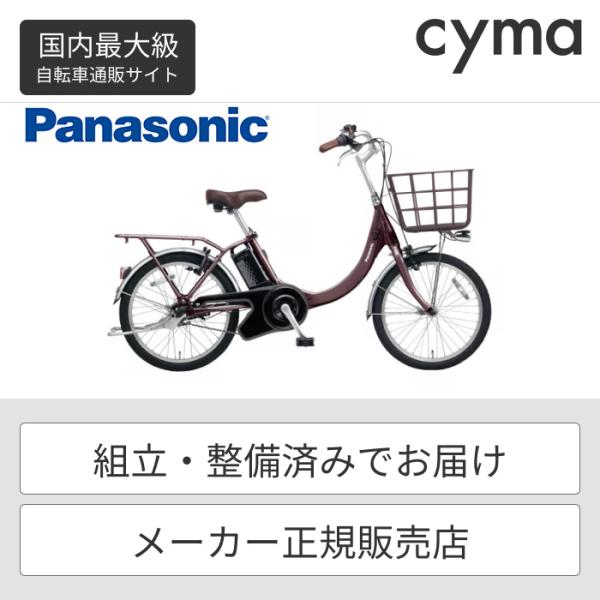 cyma_be-fsl032