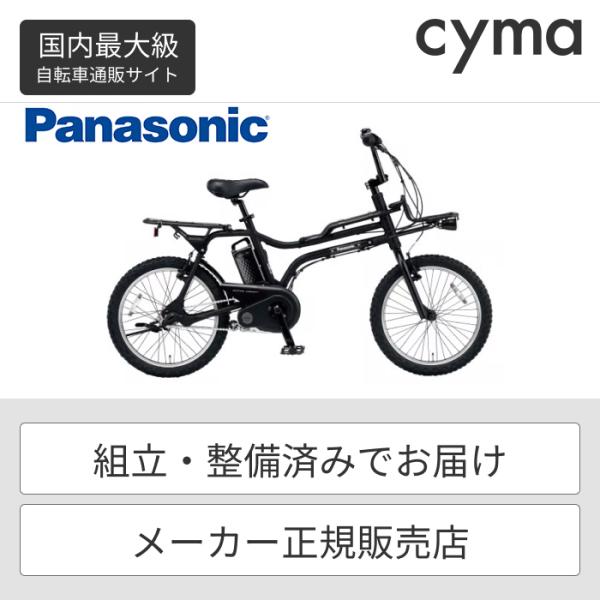 cyma_be-fz031 cyma_be-fz031
