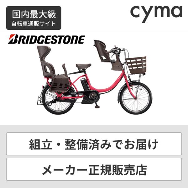 cyma_cc0c30-c1 cyma_cc0c30-c1