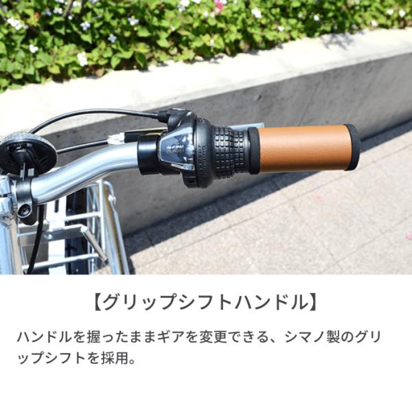 クロスバイク スポーツ自転車 700c Chrys クライス おしゃれ 通勤通学 変速付き 泥除け付き Buyee Buyee Japanischer Proxy Service Kaufen Sie Aus Japan
