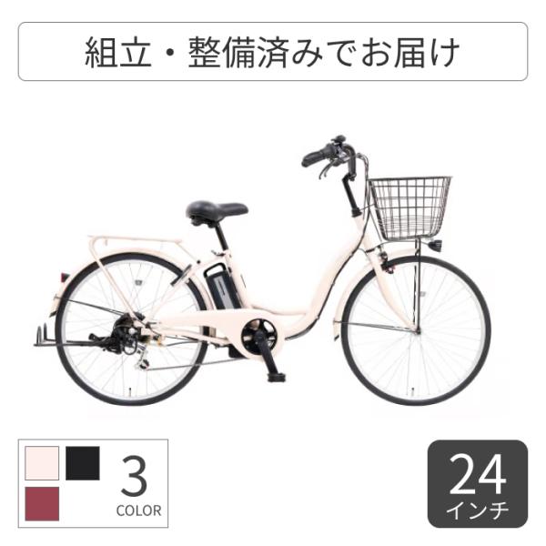 cyma_eb-fsl-b266ba-ps2