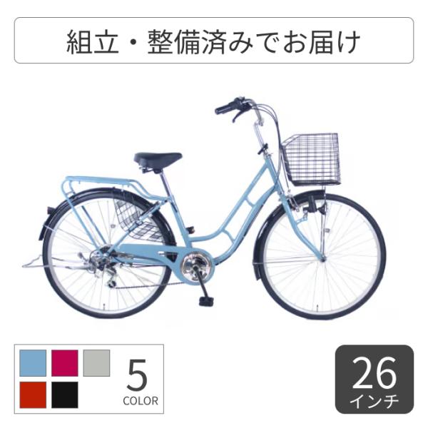 ピュアカオス 26.5 セイコー 5スポーツ＞より、謎多きスケートボードブランド
