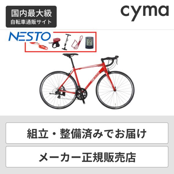 [hoCN NESTO [hoCN像ChZbg/FALAD 700c/500mm