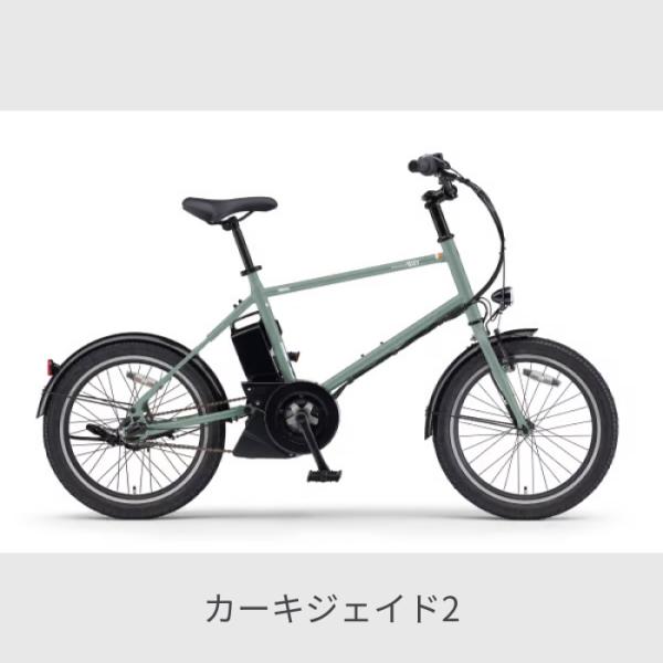 cyma_pa20agca6j_2_d_20260313115403