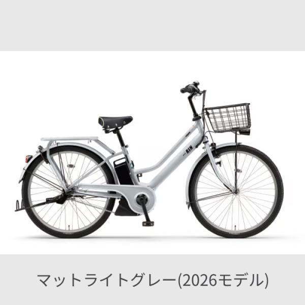 cyma_pa26egrn4j-3_5_d_20260109150606