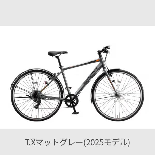 cyma_tb420_2_d_20250609162507